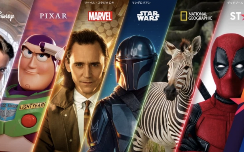 Disney+ to Surpass Netflix in 2025, Hit 284M Subscribers in 2026, Analyst Forecasts